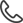 Consultation hotline
