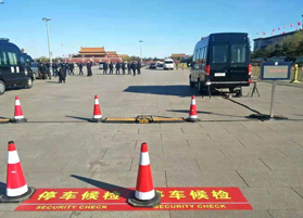 Shenbo's fixed vehicle underbody security inspection products are used for major conferences and events Shenbo's fixed vehicle underbody security inspection products are used for major conferences and events