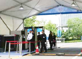 Shenbo's fixed vehicle underbody security inspection products are used for major conferences and events Shenbo's fixed vehicle underbody security inspection products are used for major conferences and events