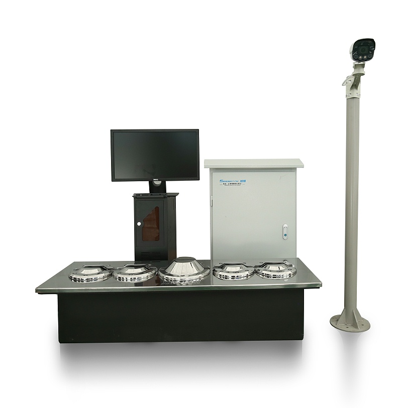 Seenboom fixed vehicle underbody scanning
