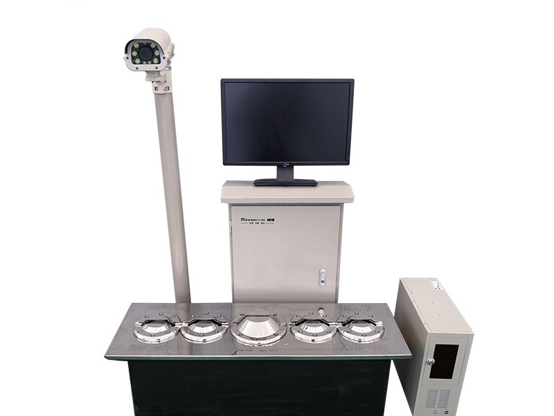 Shandong Shenbo Under-Vehicle Scanning – Leaving No Hidden Threat Undetected