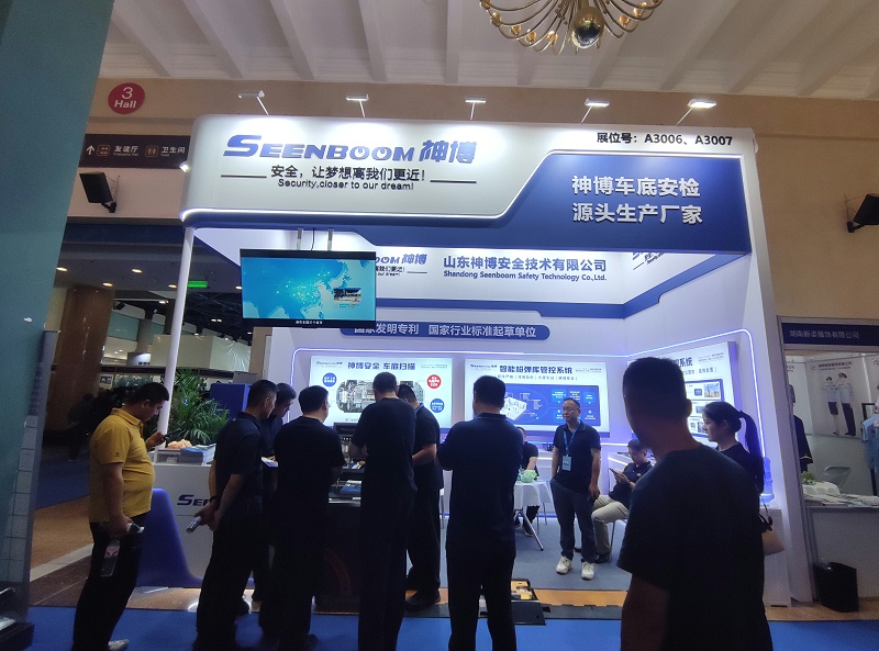 展会素材1