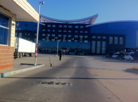 The security inspection system at the crossing of Manzhouli Port