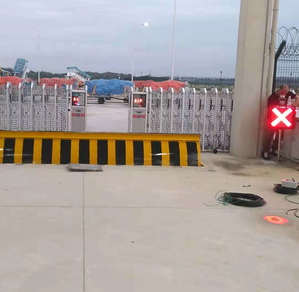 Shandong Seenboom