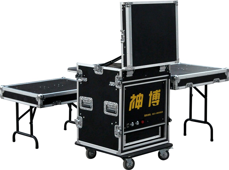 Mobile equipment